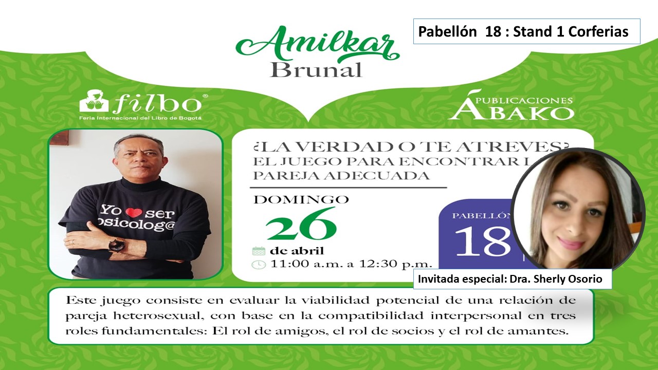 Invitación Feria del Libro - Amilkar Brunal